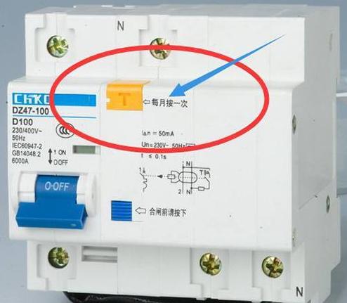 为什么三孔插座接地孔会有电,三孔插座左火右零是怎么回事