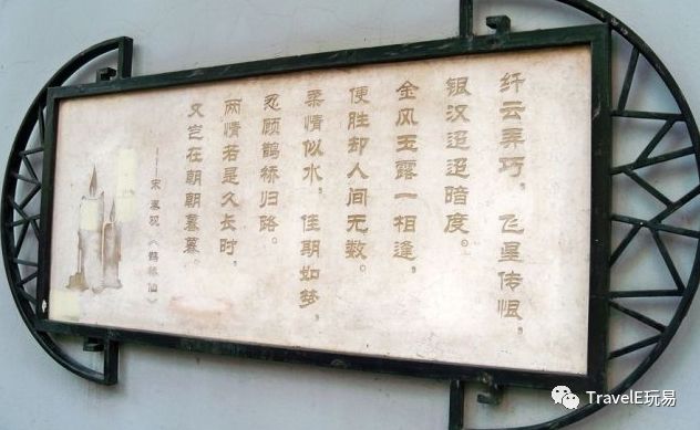 上海老城游览计划，狗狗导游的特别行动