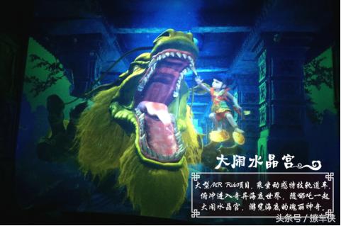 芜湖方特水上乐园炫酷假期,芜湖方特水上乐园游玩攻略