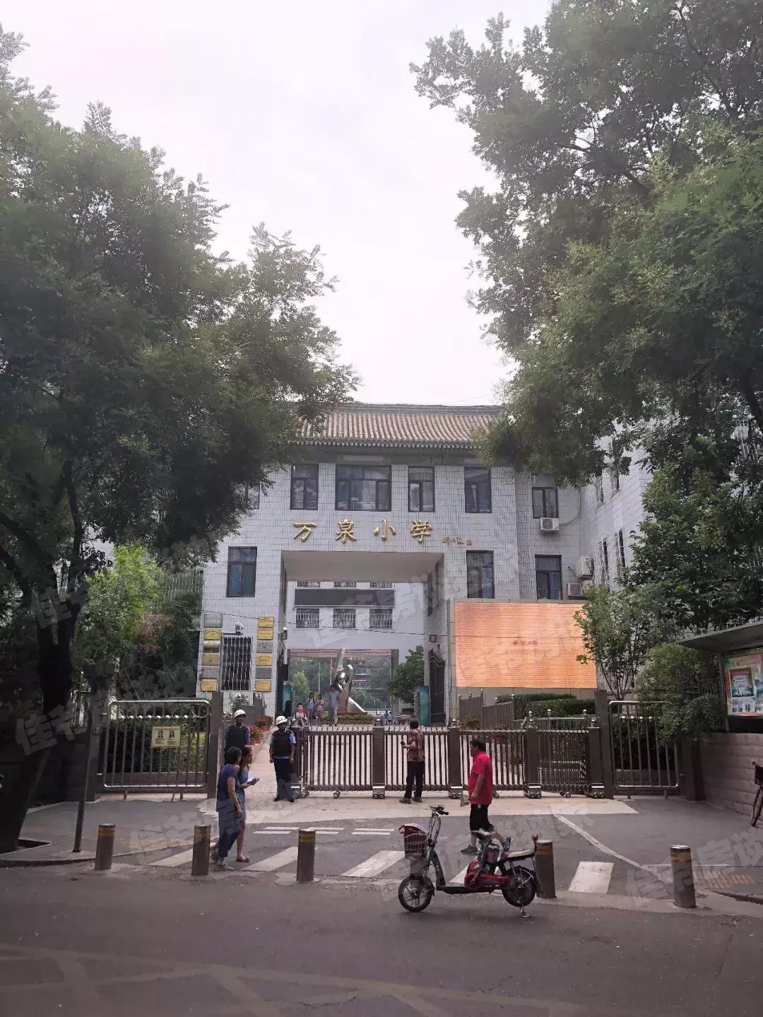 海淀万柳踩盘实录,海淀万柳详细分析