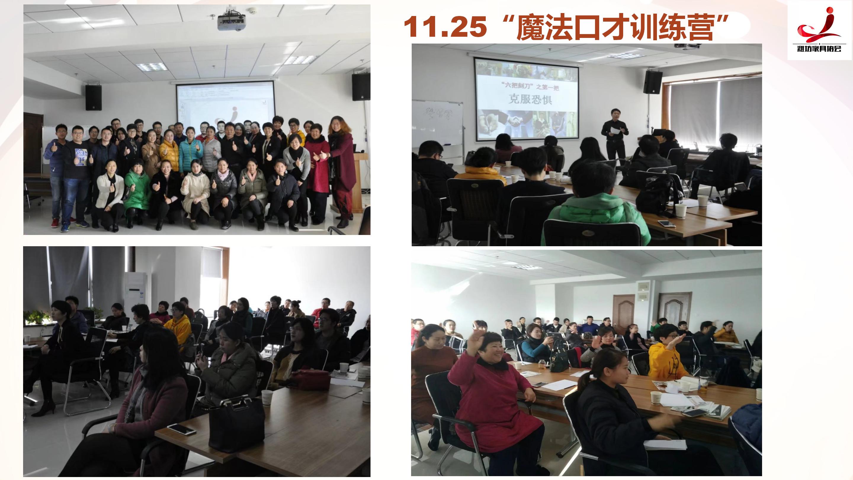 新故相推日生不滞翻译,新故相推，日生不滞