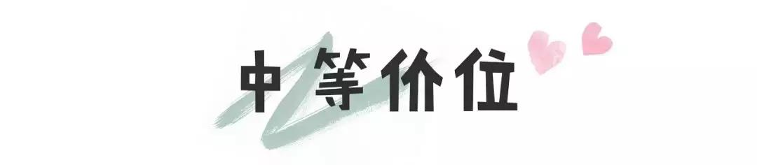 最好的卸妆水测评,什么卸妆水好用测评