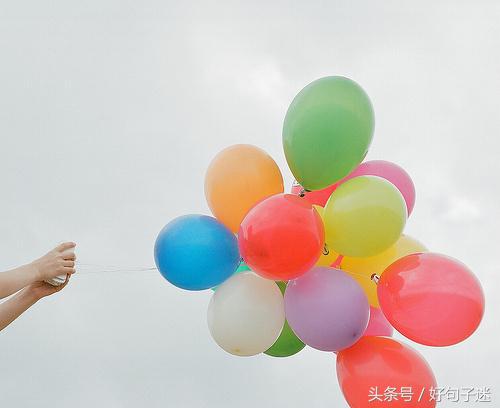 个性签名经典语录精辟的短句,触动心坎的个性签名