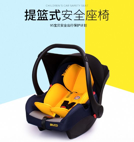 婴儿提篮0到2岁,婴儿提篮推荐实用0-1岁