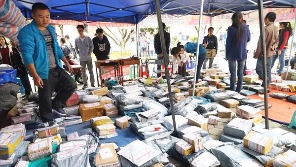 快递招募,招募快递兼职