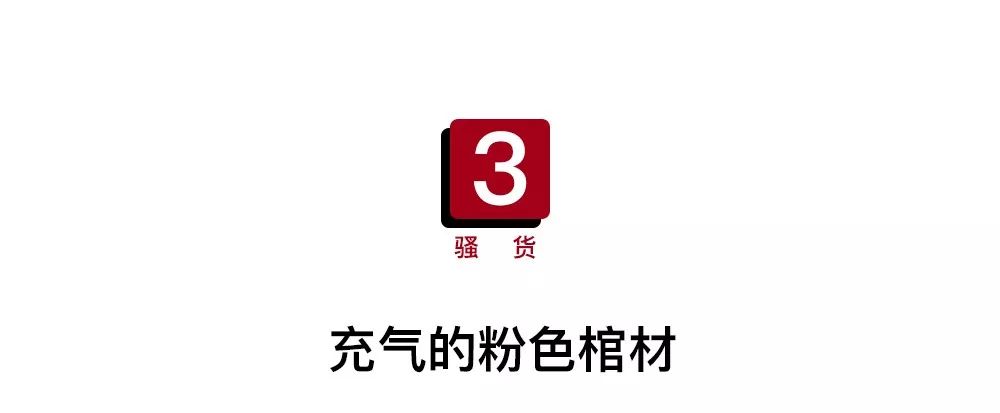 超萌的SD读卡器，文件信息再也不会丢了