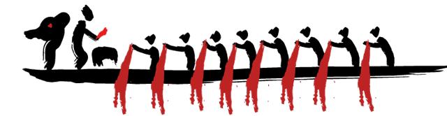 陈文敏｜网络秽语的污名化传播及其伦理困境