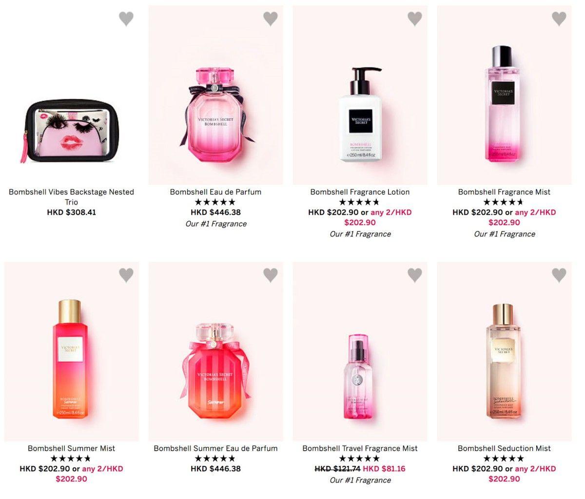 victoriassecret旗舰店内衣,victoriassecret旗舰店开衫