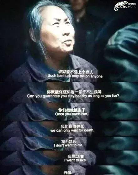 我不是药神却让无数患者延续生命,我不是药神众人皆苦