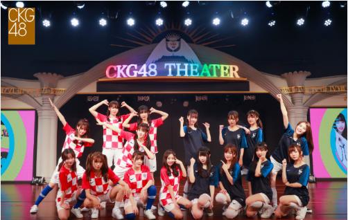 化身足球,世界杯足球表演