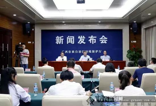 2020年广西环境空气质量排名,广西空气质量排名前十