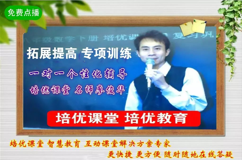 暑期预习六年级科学上知识要点,五年级上册科学重点知识归纳2021