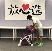 昆塔斯推车测评,昆塔斯婴儿推车价格