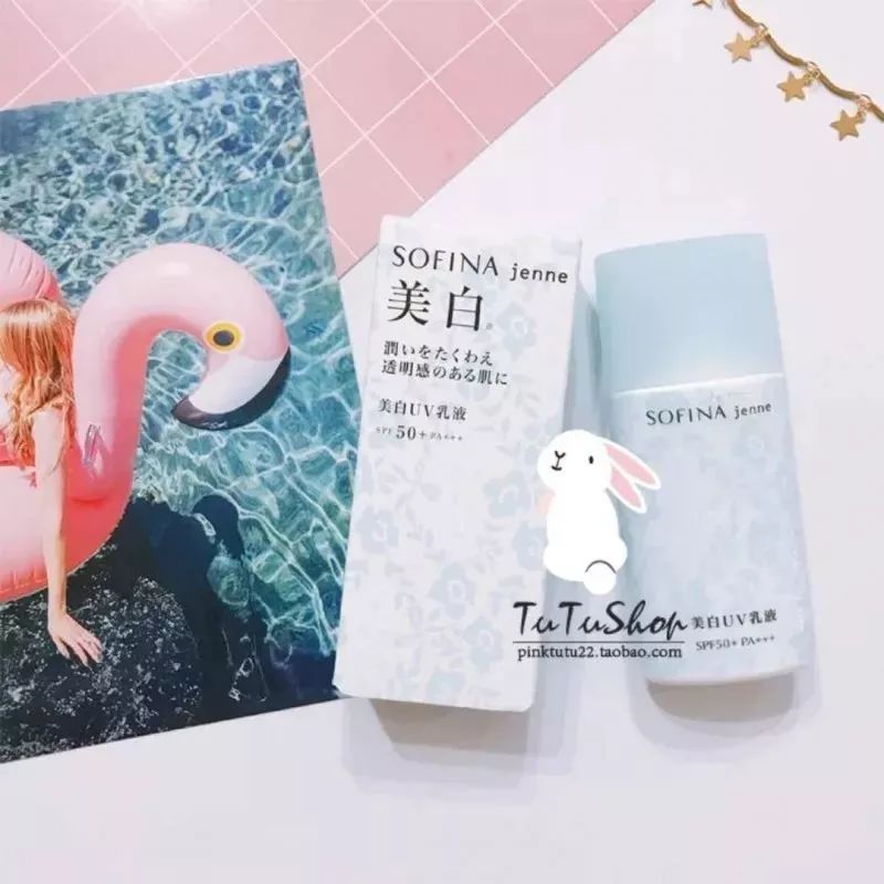 梦希蓝防晒霜50倍防晒清爽养肤,防晒好用单品