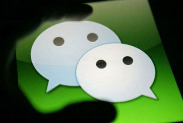 微信背后的秘密的故事,微信未来的9大商机