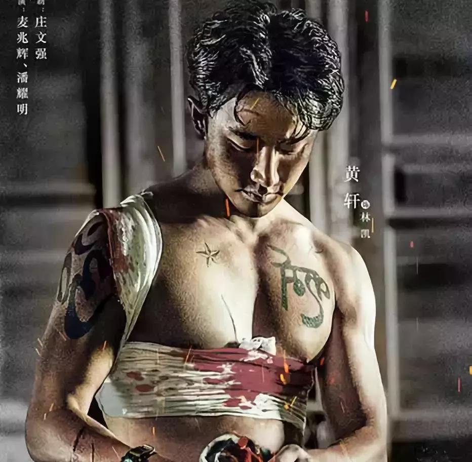 彭于晏把身体和灵魂区分,彭于晏精神与灵魂