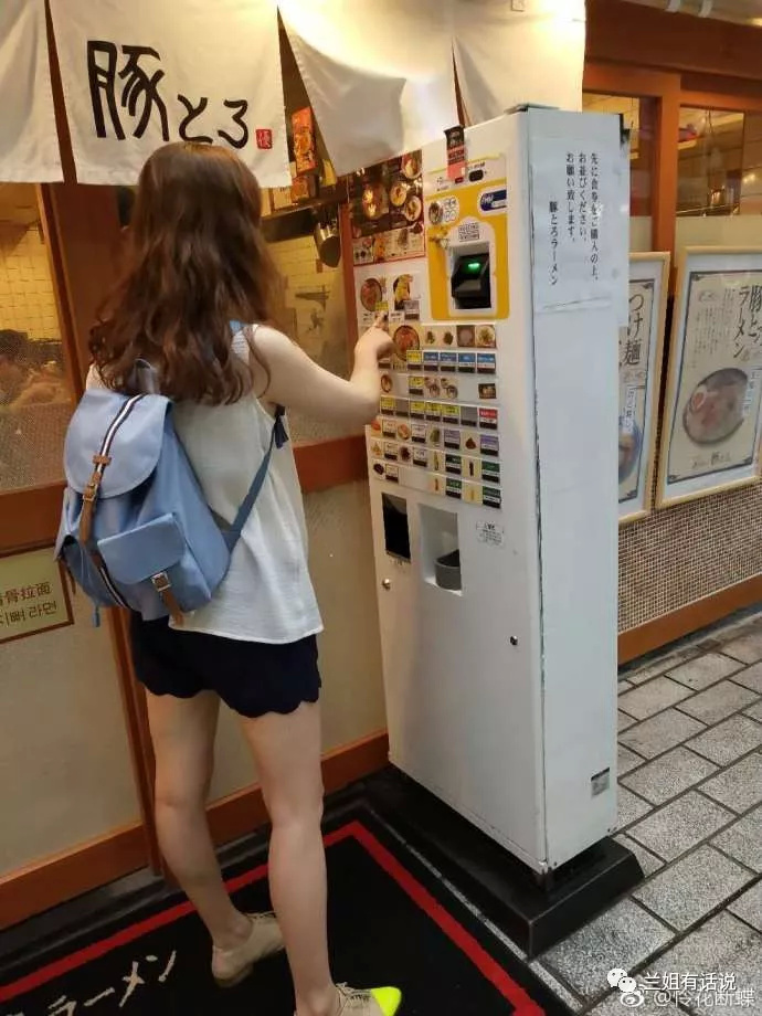 诺唯真喜悦号阿拉斯加,诺唯真喜悦号邮轮载多少人