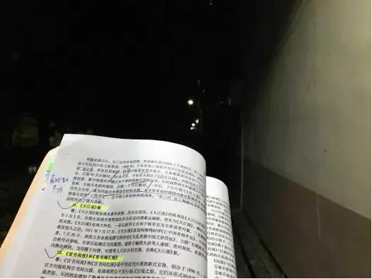 不顾外貌，三天一哭，最后我考上了人大