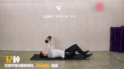 十个绝佳的哑铃训练动作,哑铃训练动作展示图