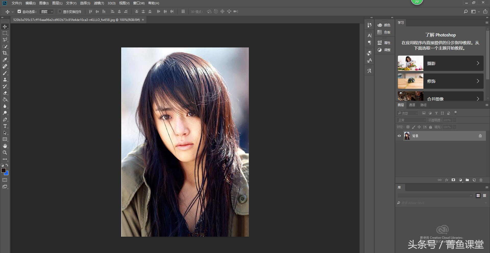 ps雨天图片调色教程,ps图片加彩虹技巧