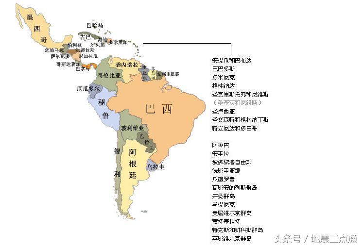 「走世界聊地震」只知道巴西足球和烤肉？这些风景同样不可错过！