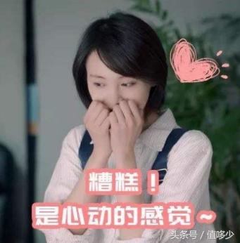 lv限定款值得买么,抖音3000多的lv是正品吗