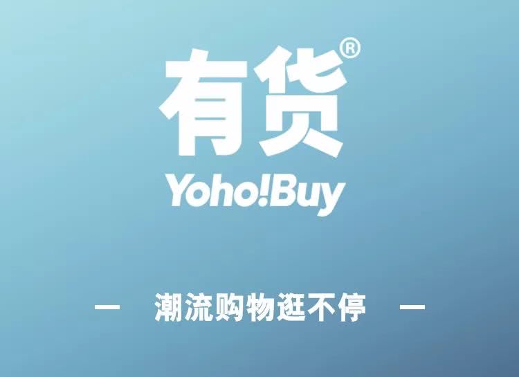 球鞋在哪买便宜又好的球鞋,中国可以用stockx买球鞋吗