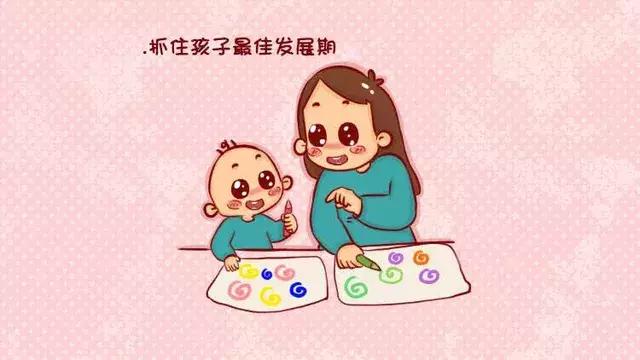 洛阳早教0-3岁早教班,2岁半的宝宝上早教托班好吗