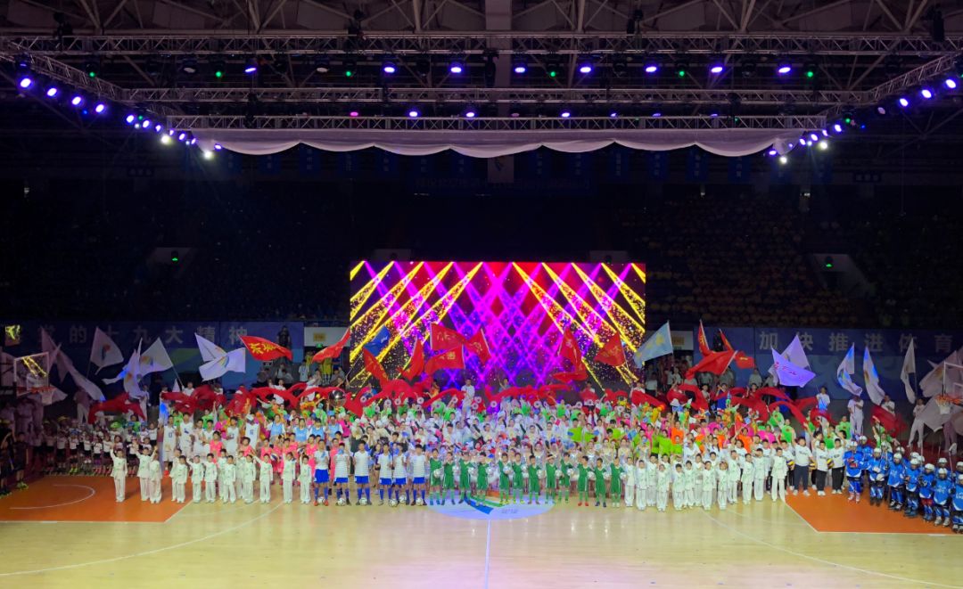 北京市第十五届运动会开幕蔡奇宣布开幕陈吉宁致开幕词李伟吉林出席