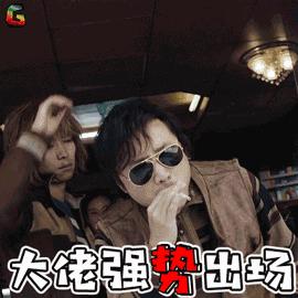 我不是药神犯了什么罪,我不是药神有什么罪