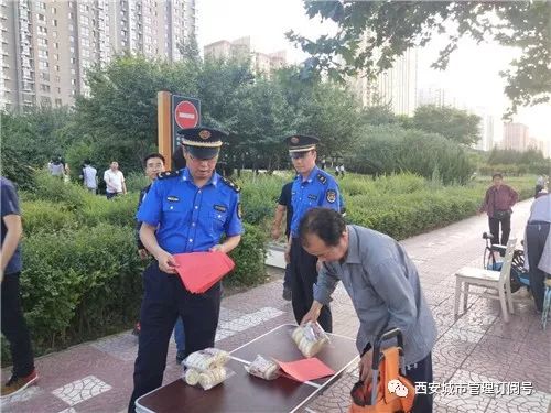 佛系、儒系、法系、仙系……西安城管竟分了这么多门派,跟小编一起来看看吧~