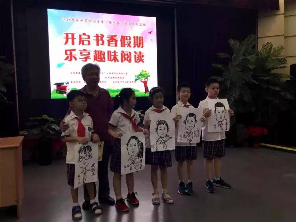 新年度主题教育实践活动,多彩活动丰富青少年假期生活