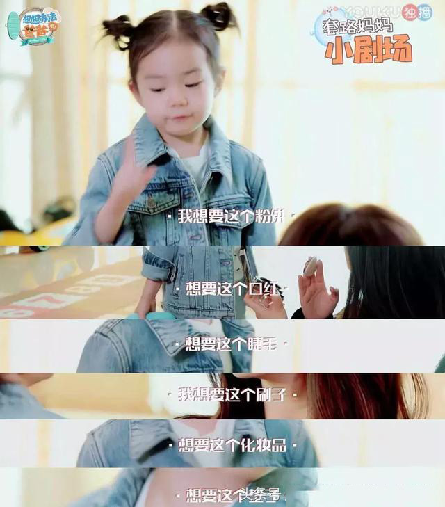 lucky李乐祺戚薇同款,lucky李乐祺与戚薇机场离别完整版