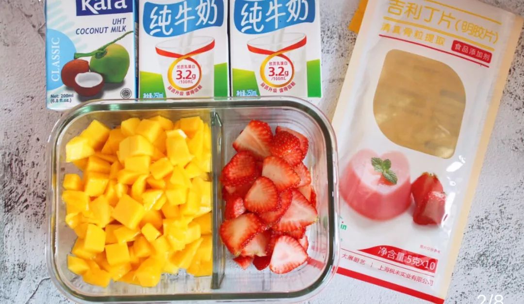 颜值超高的自制美食,自制网红美食布丁