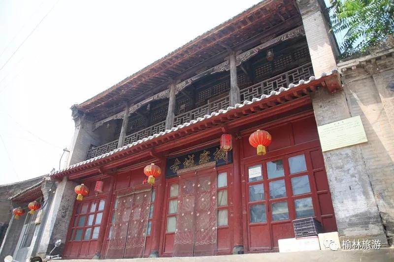 绫宠剛绐戞礊鍙ゅ煄闂ㄧエ,闄曞寳绫宠剛绐戞礊鍙ゅ煄