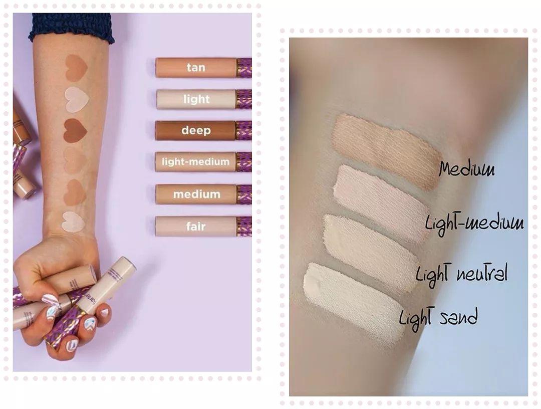 遮黑眼圈好的遮瑕推荐拼多多,hourglasscotton遮瑕黑眼圈