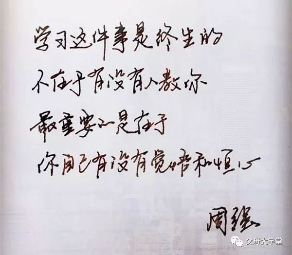 幸福魔方2020年完整版,幸福魔方谁动了我的婚礼