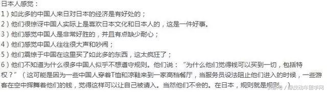 留学顾问去留学,留学顾问帮