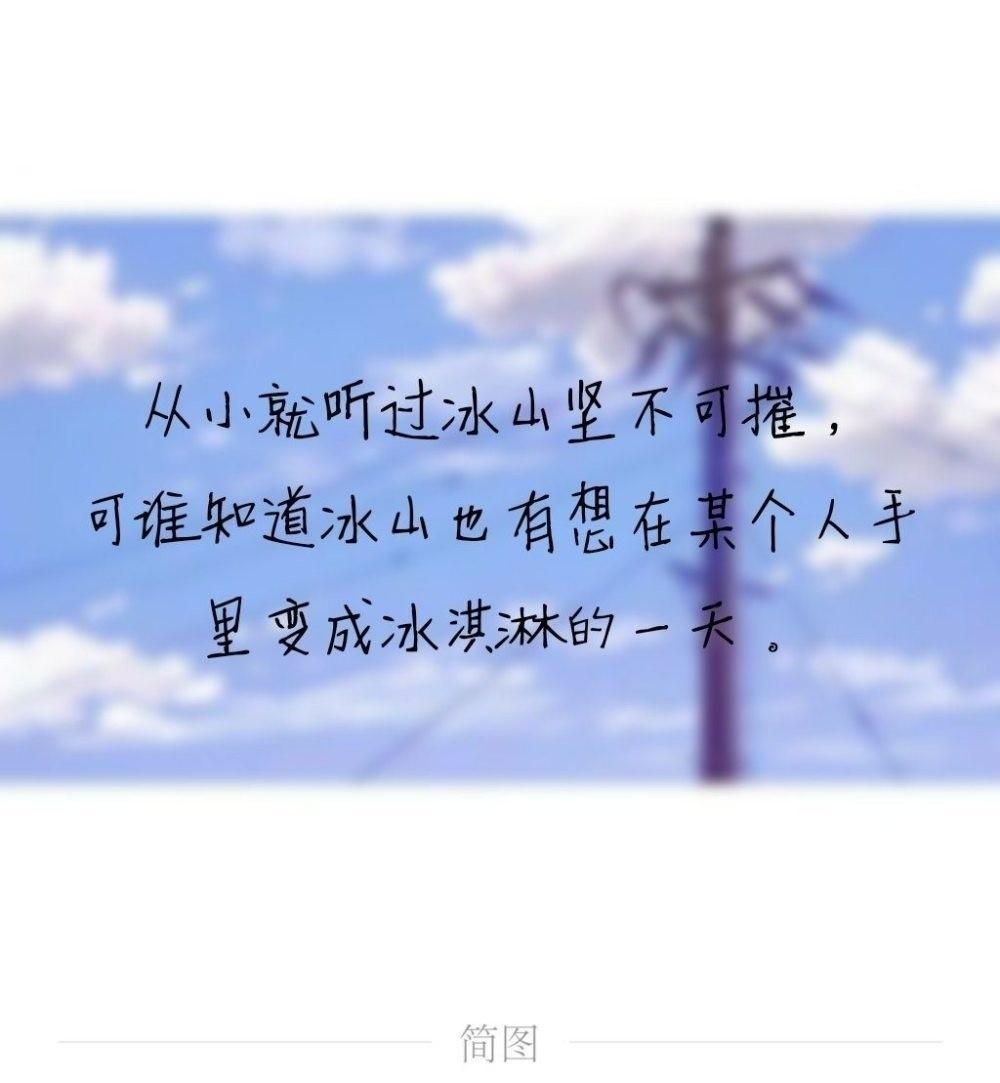 寄君一曲不问曲终人散古风,古风句不问曲终人聚散