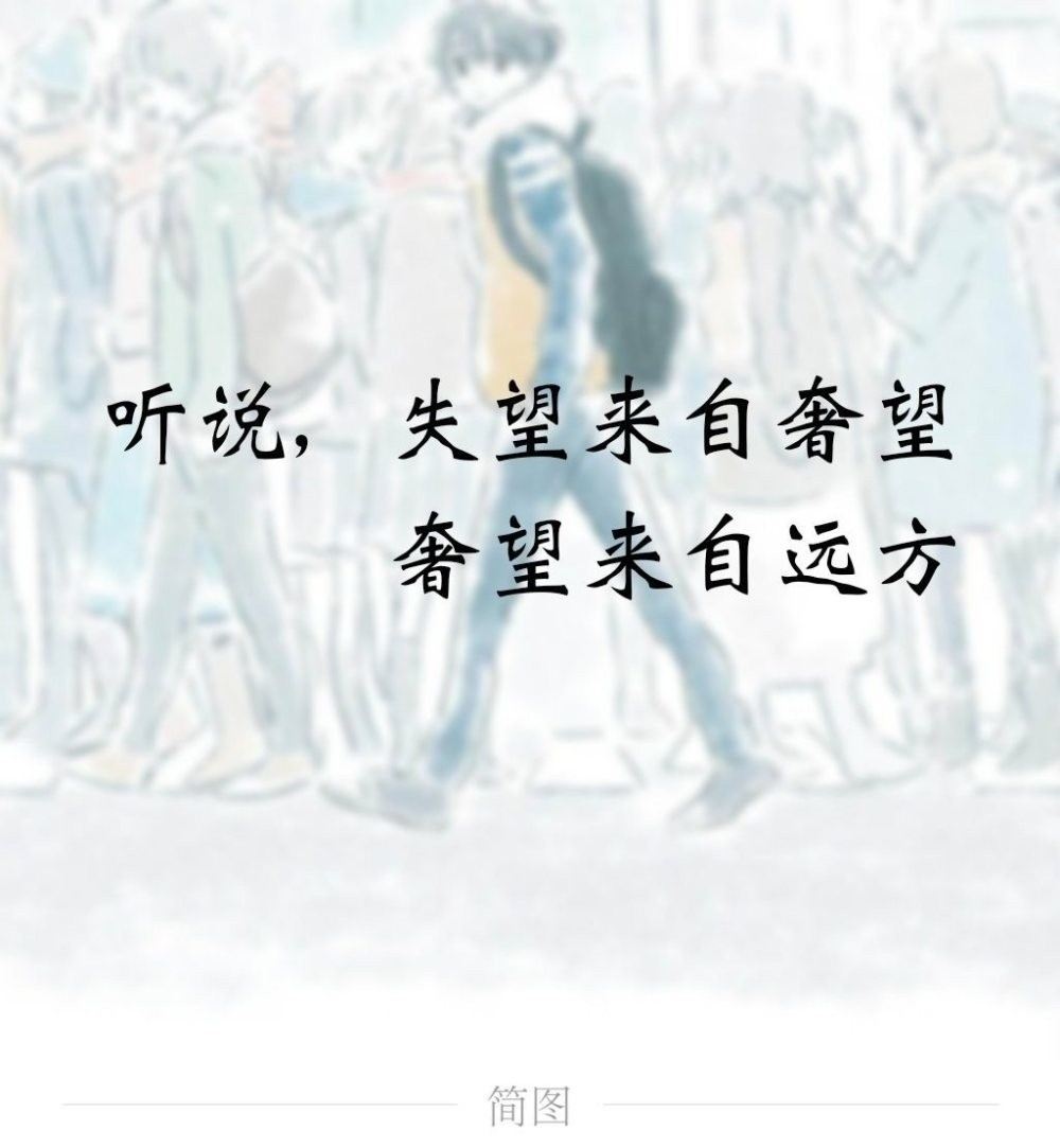 寄君一曲不问曲终人散古风,古风句不问曲终人聚散