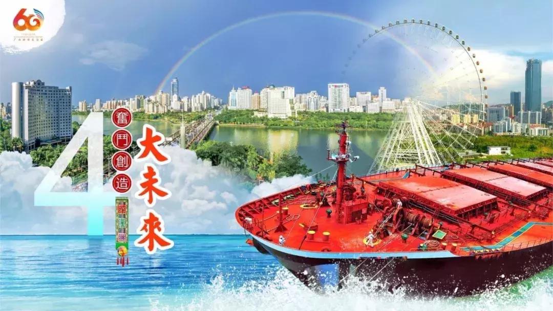 在广西代表团讲话,广西代表团来到深圳