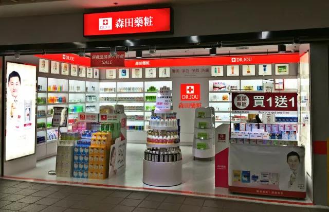 森田面膜加入黑名单的是哪一款,森田出问题的是哪款面膜