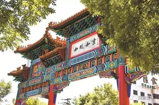 天津10个乡镇入选中央重点名单！这些乡镇重大利好，你入围了没？