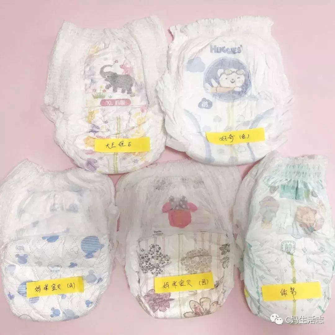 最薄最好用的拉拉裤测评,拉拉裤哪款好用测评