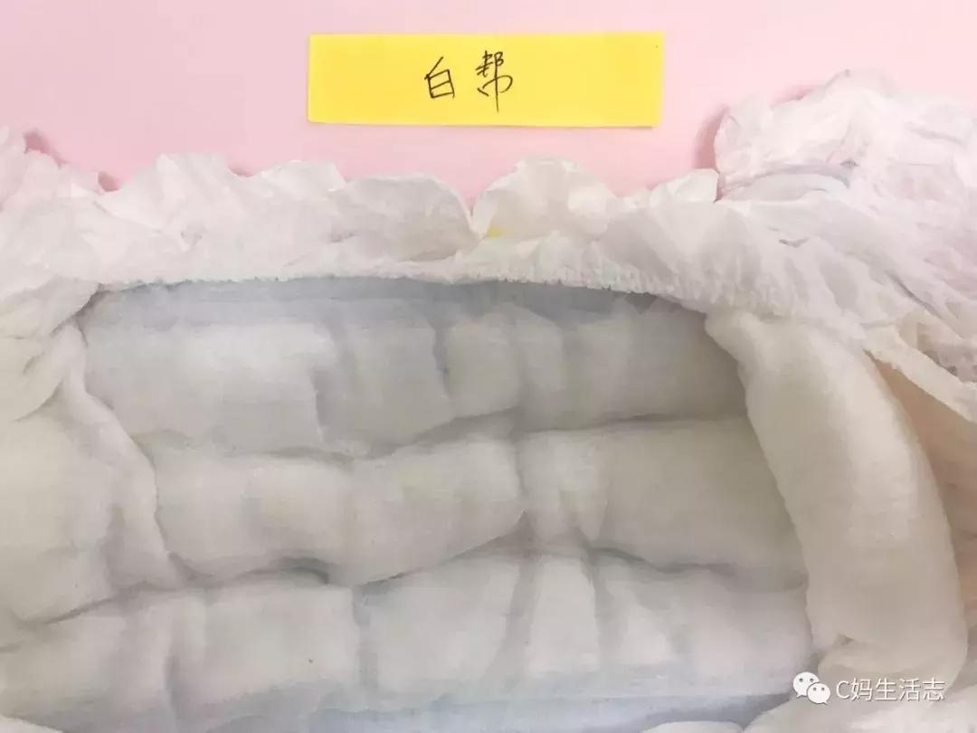 最薄最好用的拉拉裤测评,拉拉裤哪款好用测评