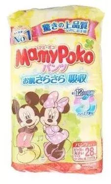 哪款拉拉裤最好用,10大口碑最好用的拉拉裤