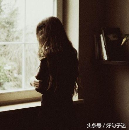 微信说说心情短语句句触动人心,突然很累很累的伤感说说