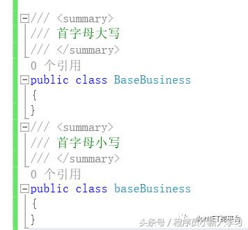 netframework与netcore的区别,netcore与netframework的区别
