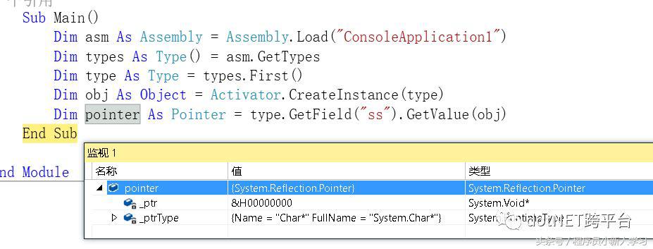 netframework和netcore区别,netcore与netframework