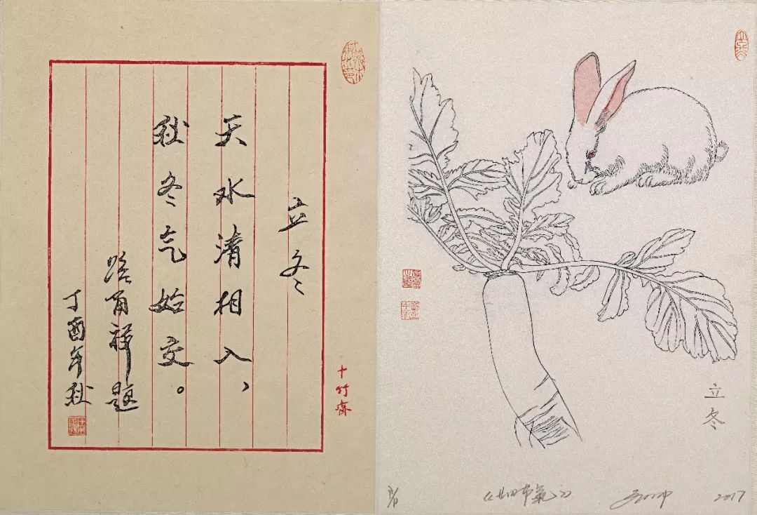 这门手艺已经永久失传,这门手艺到底会失传吗